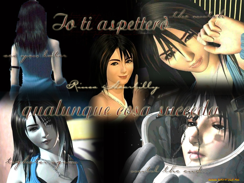 , , final, fantasy, viii